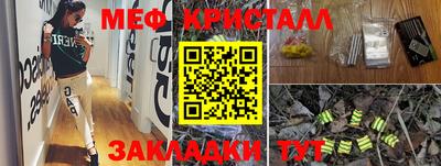 кокаин VHQ Кулебаки