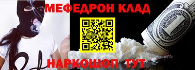 дурь Лесосибирск